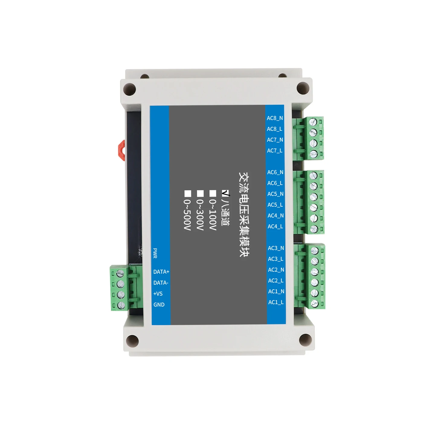 Modulo di acquisizione tensione CA industriale a 8 canali (0-500 V) - Vero RMS, RS485 MODBUS-RTU, isolamento 3000 V per monitoraggio intelligente