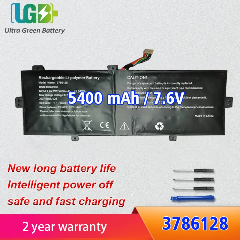 UGB New 3786128 Battery For 3786128 40069239 40067936 Laptop Battery 7.6V 5400mAh 41.04Wh