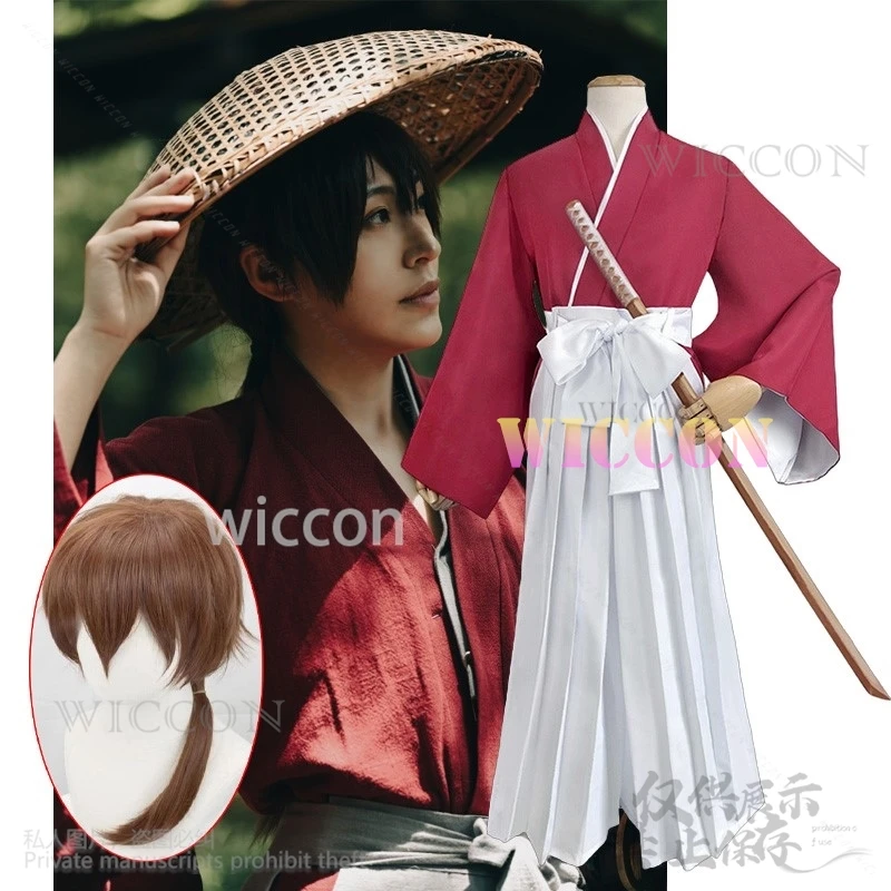 Anime Rurouni Henshin Cosplay Costume Wig Himura Kimono Japanese Kendo Outfit Halloween Battle Uniform Suit Wigs Enshin Roleplay