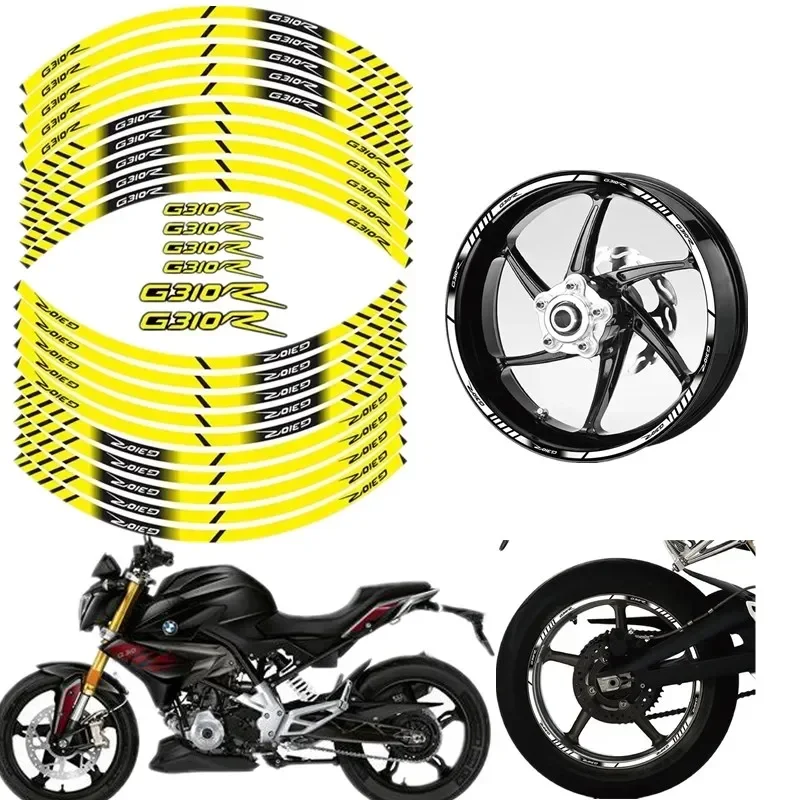 

Аксессуары для мотоциклов BMW G310R