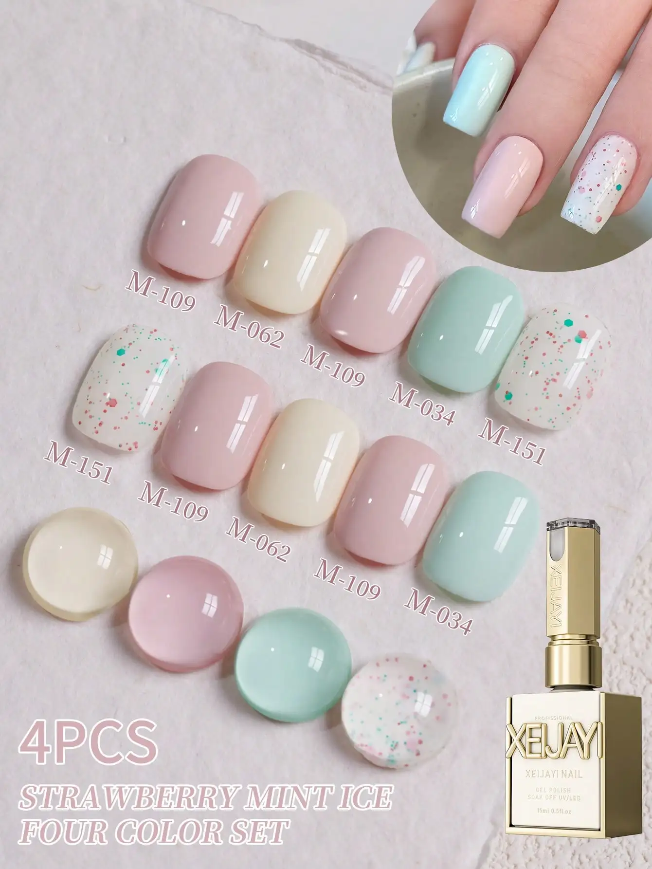 

4 Colors 15ml New Popular Mint Green Pink Nail Gel Polish Semi Permanent Nail Art Soaking UV LED Nail Salon DIY Nail Salon Gel