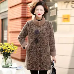 2024 Autumn Thickened Long Standing Collar Imitation Mink Fur One Piece Fur Environmental Protection Fur Women Loose Coat LX312