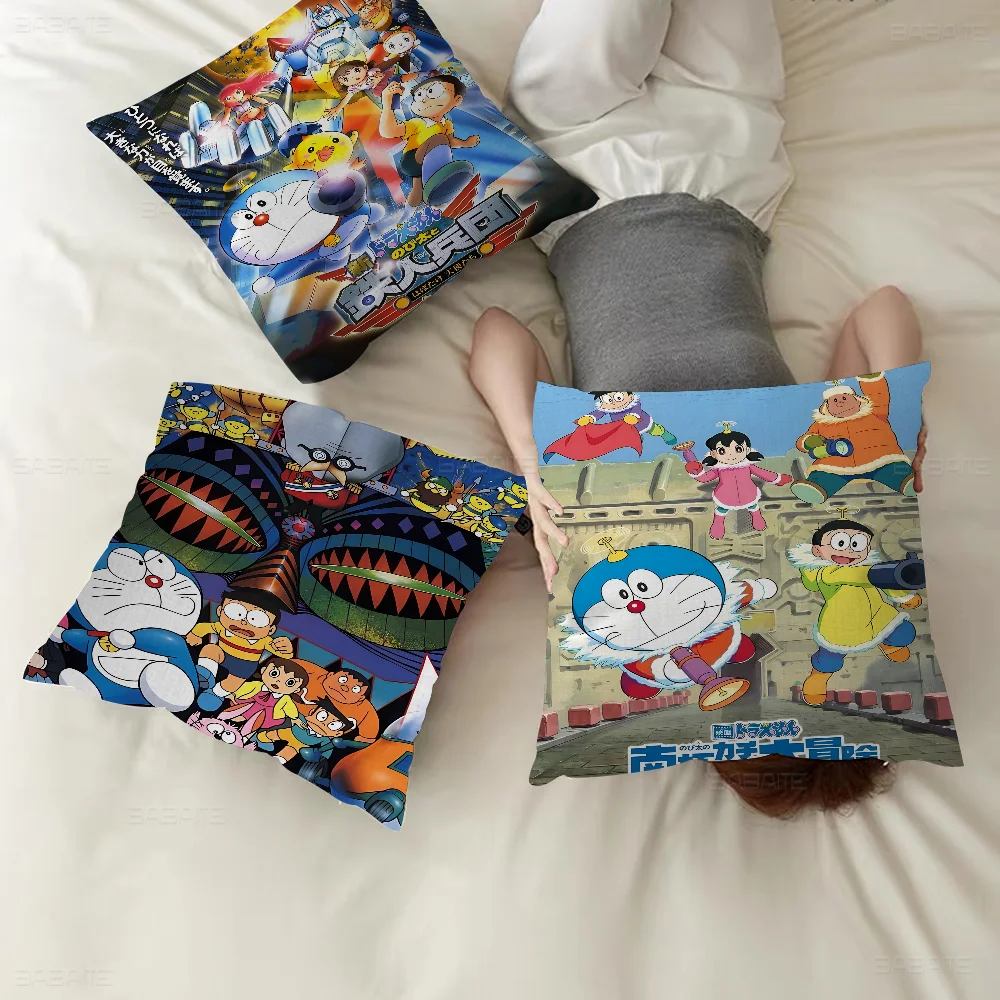 Anime D-Doraemon Personalized Pillow Dust Cover Bedroom Kids Party Decoration Pillowcase Birthday Children Gift