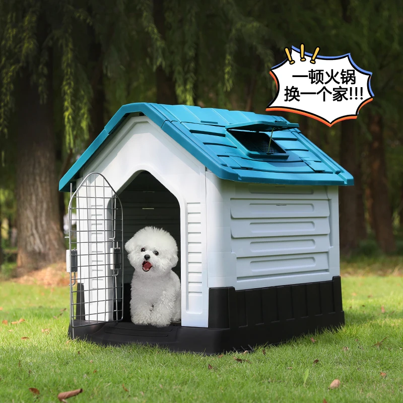 

Dog house outdoor winter warm kennel outdoor four seasons universal rain and cold house small medium and large dog and cat nest