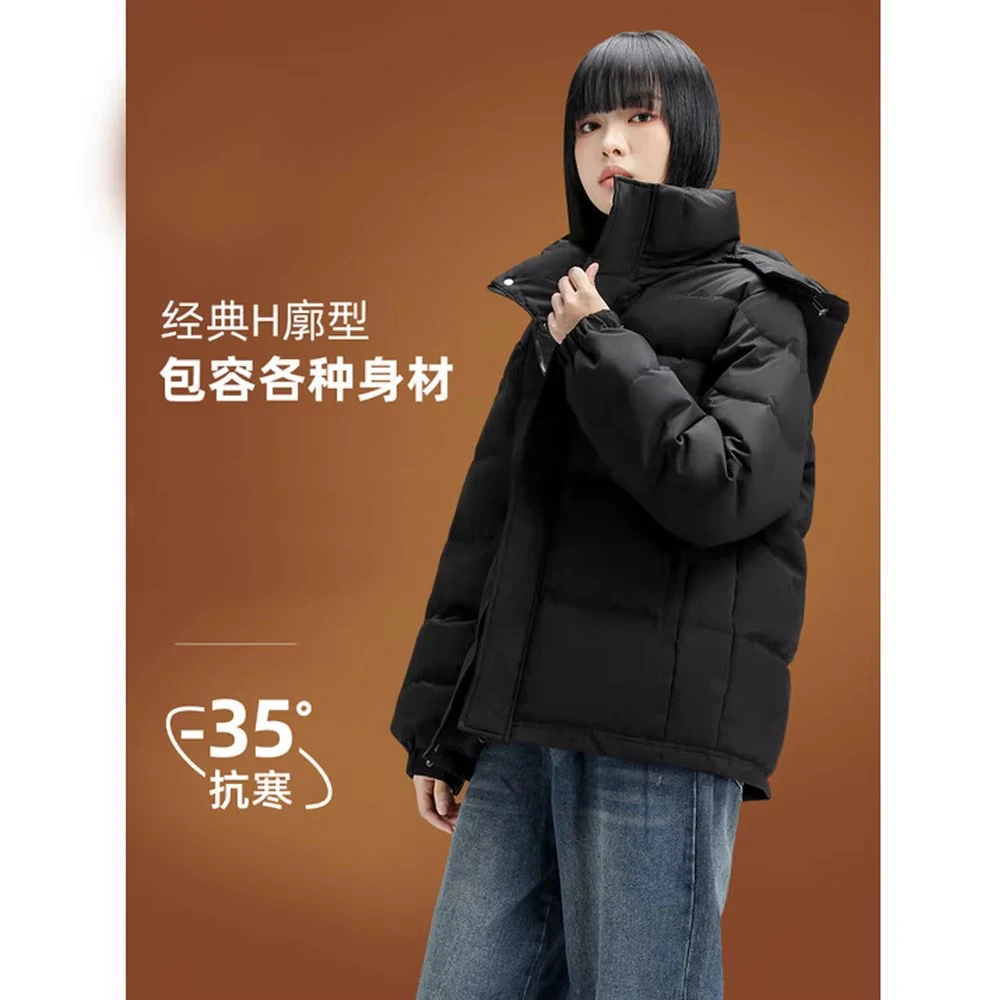 90 % weiße Gänsedaunenjacke für Damen, superdick, Winter, neuer Kurzmantel, weiblich, große Größe, 2025, neue S-Größe, ca. 57,5 kg