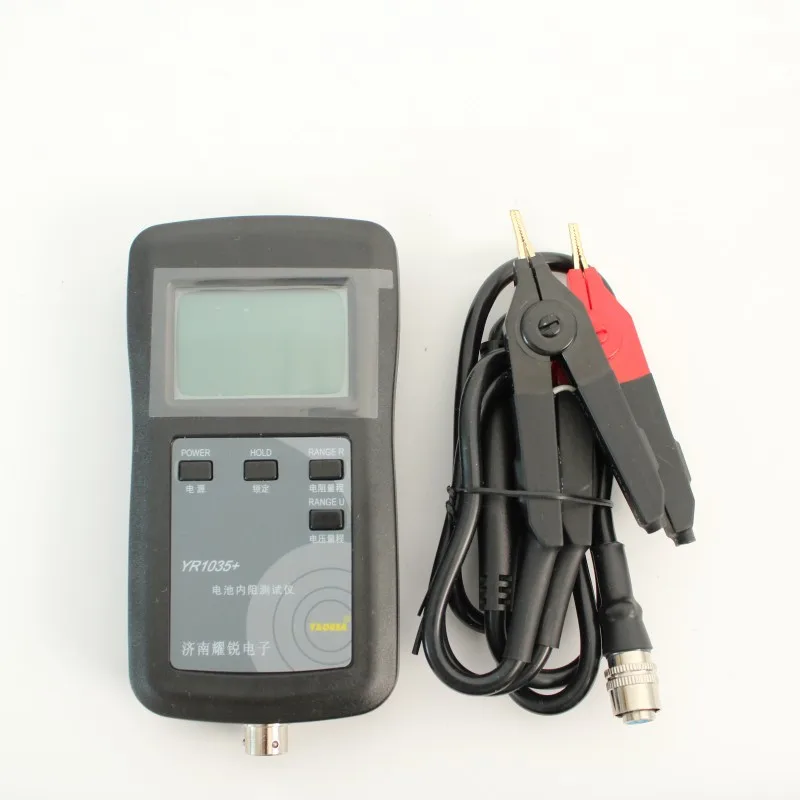 YR1035 + lithium battery lead-acid solar cell resistance and voltage detector, new accessories