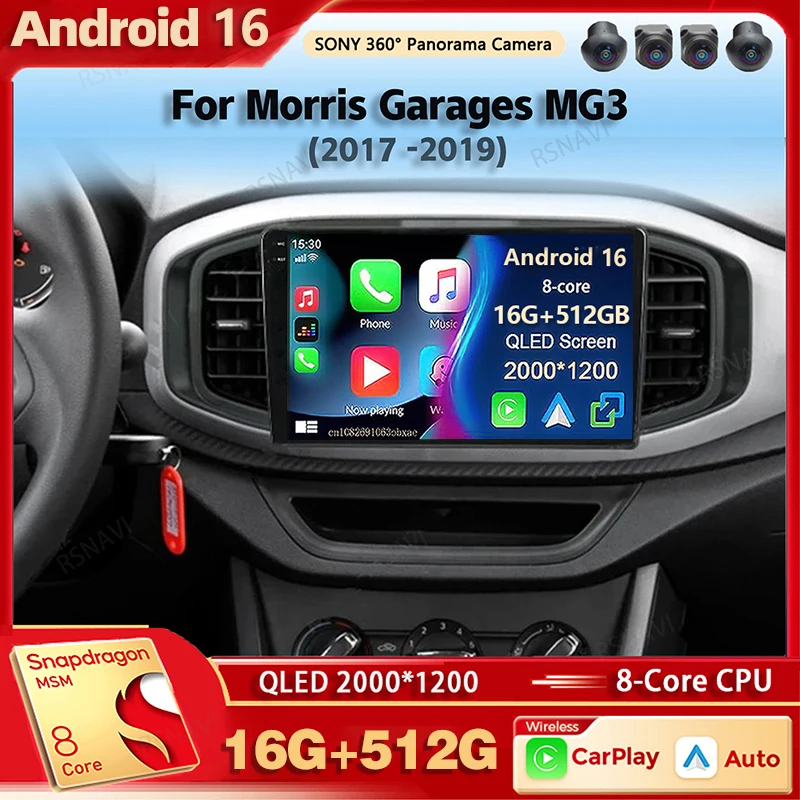 Android 16 Qualcomm Car Radio Multimedia Player For Morris Garages MG3 2017 2018 2019 Auto Carplay Car Stereo DSP wifi+4G DVD
