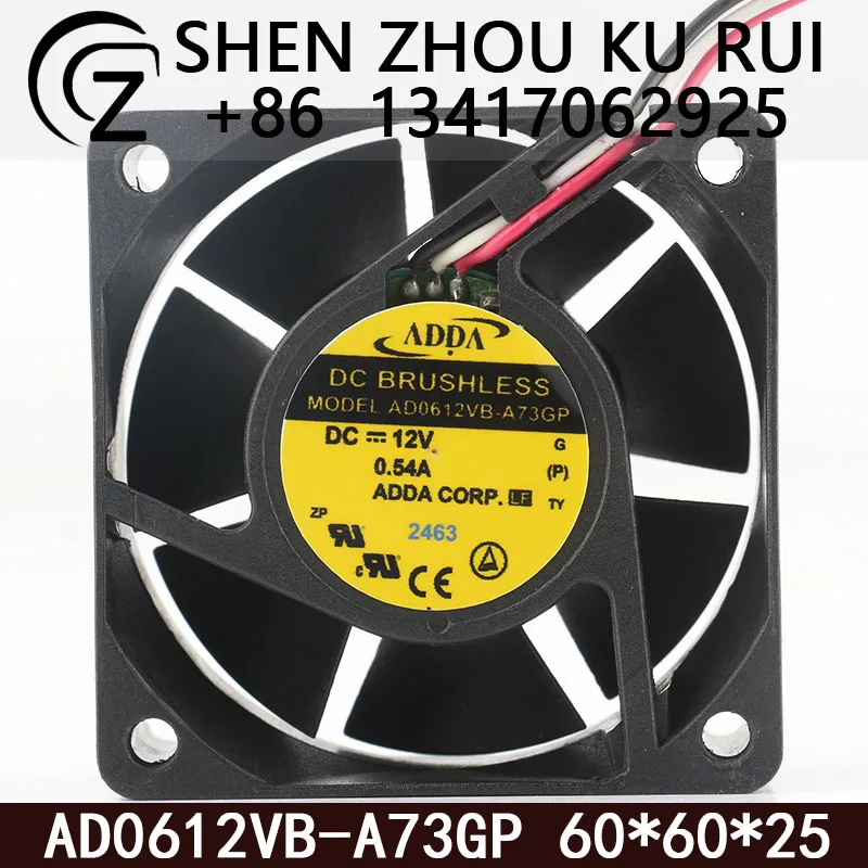 

New Arrival Taiwan Xiexi Genuine ADDA AD0612VB-A73GP 6025 6CM 12V 0.54A Ultra Quiet Large Fan for Heat Dissipation
