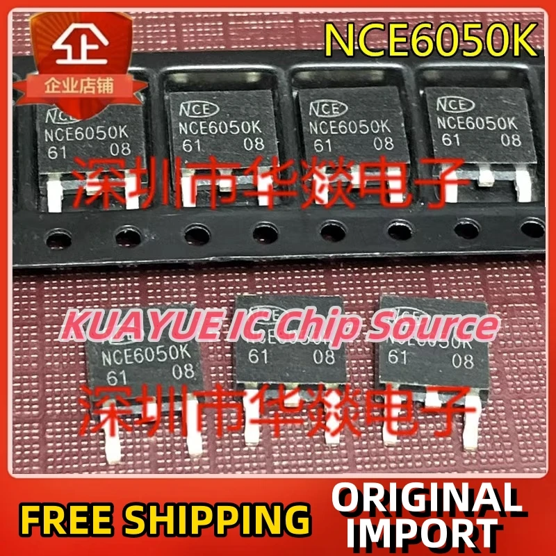 10PCS-30PCS NCE6050K TO-252  60V 50A   Fast Shipping Quality Guarantee