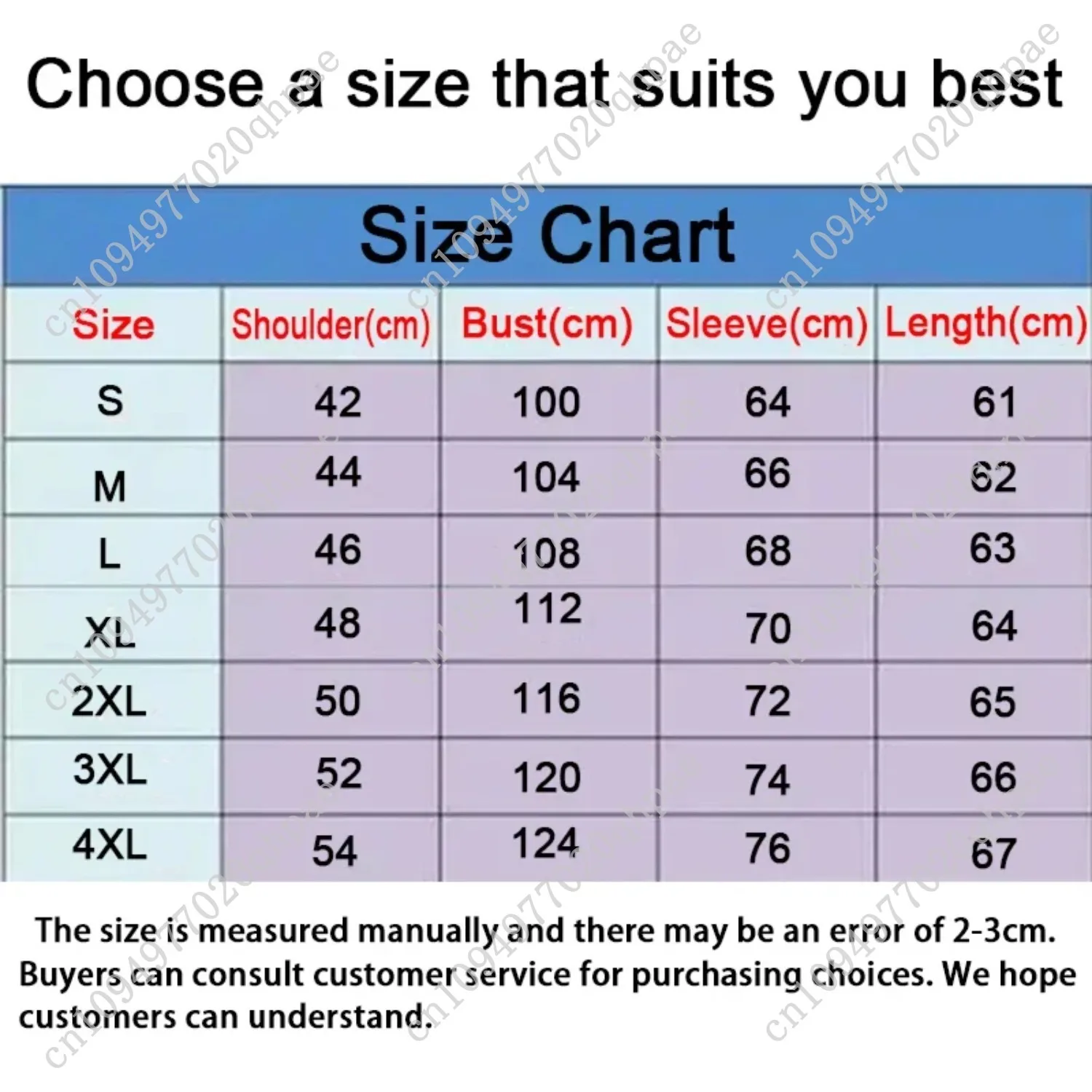 سترة رجالية ربيعية لعام 2024 بغطاء للرأس للصغار H Sad Boys Harajuku بلوفر هيب هوب للفتيات هدية موسيقى رائعة سترة فضفاضة مريحة غير رسمية