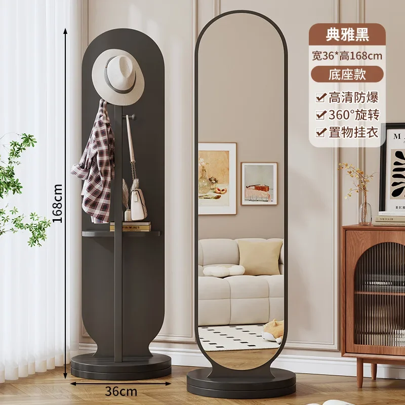 Rak mantel berputar untuk kamar tidur anak perempuan, terintegrasi dengan cermin berdiri ukuran penuh, dapat dilepas, untuk penggunaan rumah tangga.