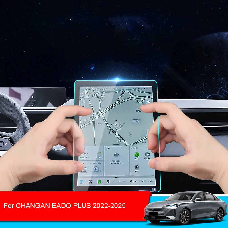 Car GPS Navigation Screen Protect Tempered Film For CHANGAN EADO PLUS 2022-2025 Dashboard Display Sticker Auto Accessory