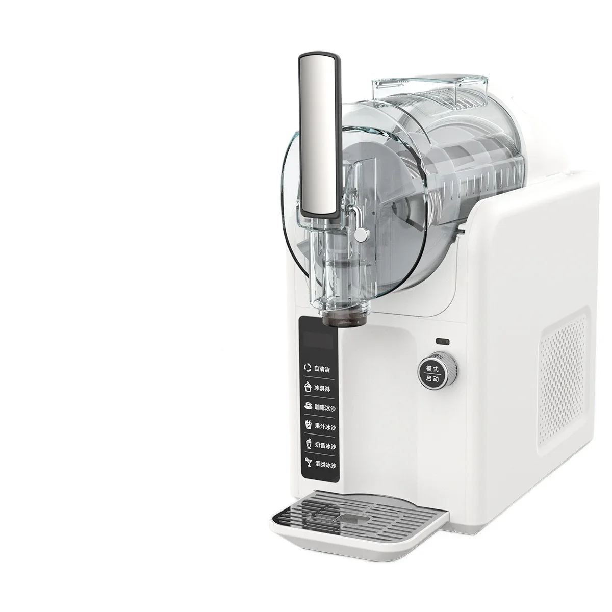 

Household Small Commercial Cold Drink Machine Milkshake Ice Cream Machine Automatic Ice Maker Smoothie