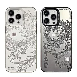 Happy Chinese New Year 2024 Dragon Shockproof Phone Case For IPhone 15 14 13 12 11 Pro max Plus Back Cover for Apple 15Pro 14Pro