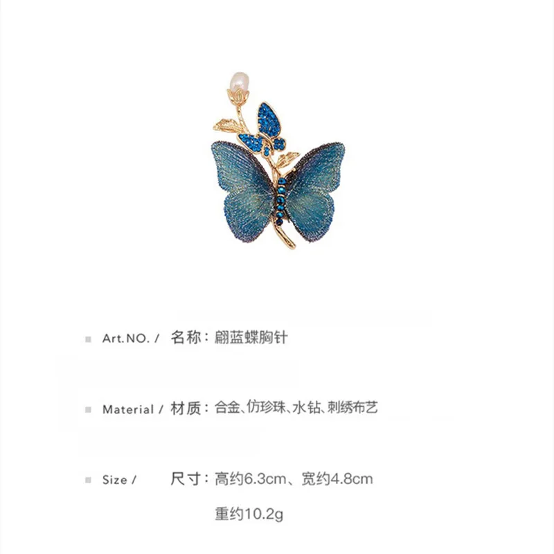 Ajojewel Exquisite Embroidery Blue Butterfly Brooch With Pearl Crystal Rhinestone Insect Jewelry Wholesale