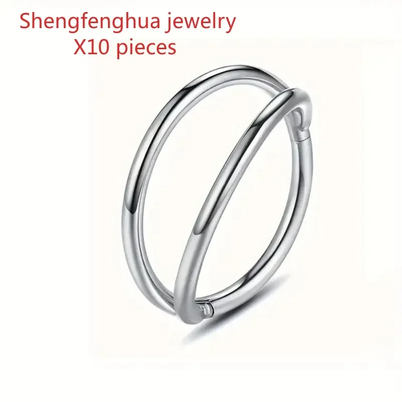 

Free shipping 10pcs 316L Stainless Steel Body Piercing Jewelry Double Row Separate Nose Ring Seamless Ring Multifunctional Fash