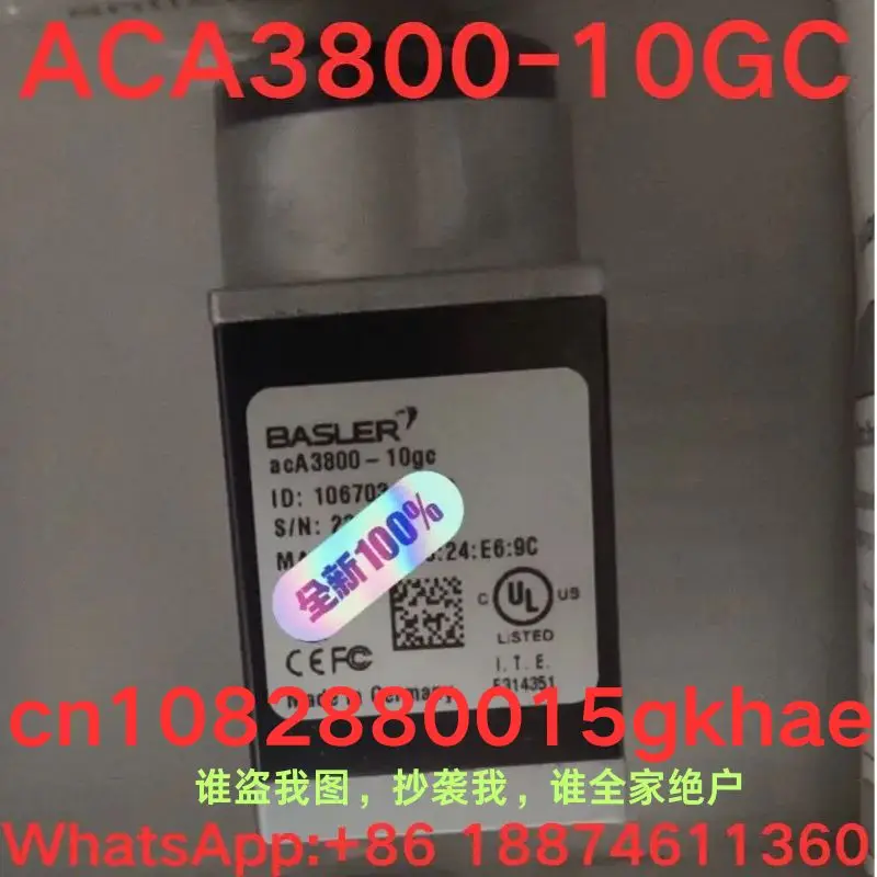 산업용 카메라 ACA3800-10GC, 신제품