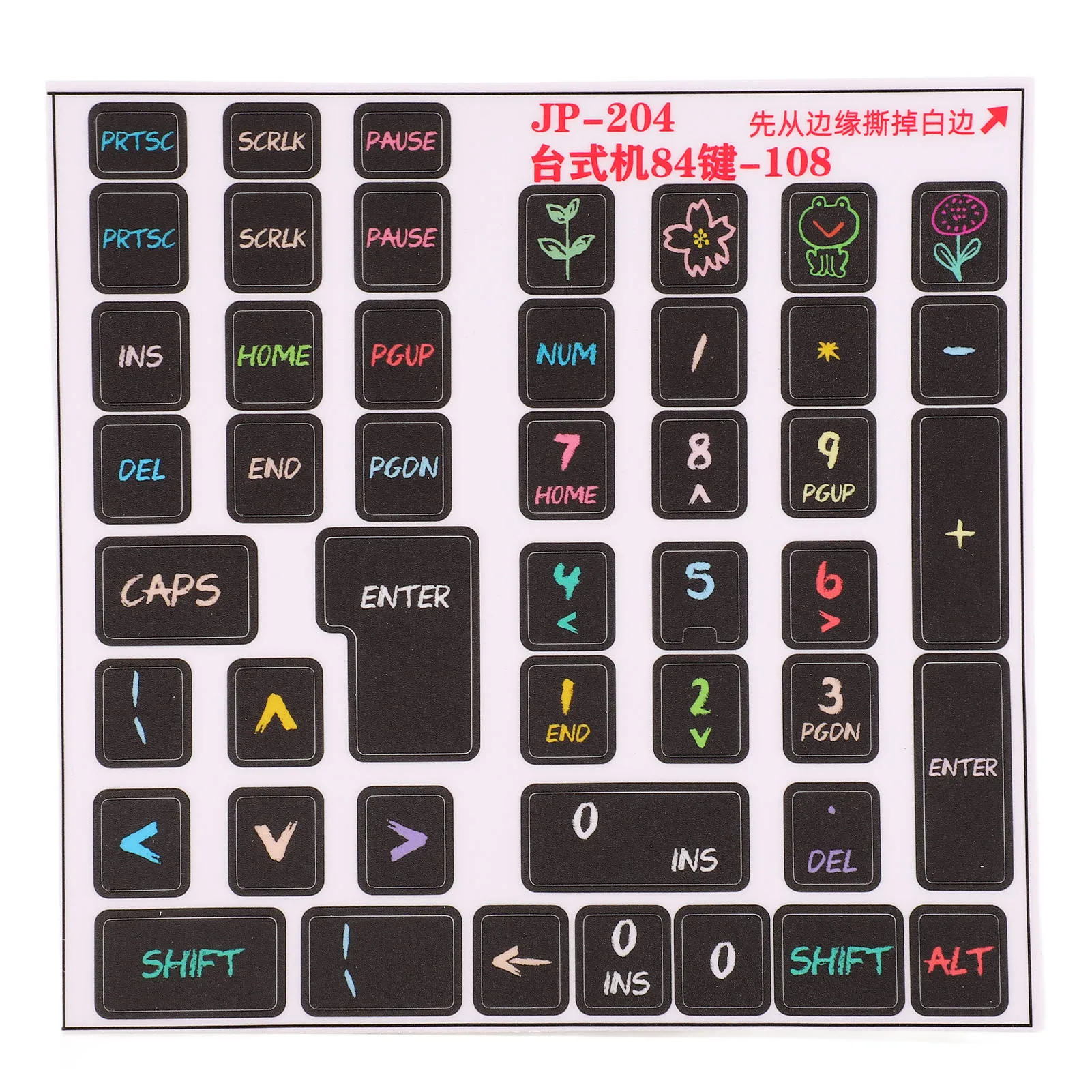 Keyboard Stickers Strong Compatibility Gaming Keyboard Sticker Clear Pattern Frosted Surfaces for 84 To 108 Keys