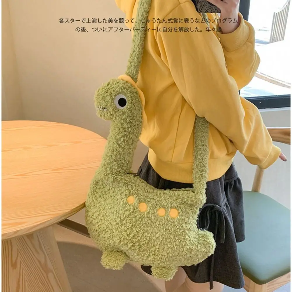 

Lightweight Zipper Long Neck Dinosaur Bag Solid Color Large Capacity Cartoon Crossbody Bag Shoulder Bags Girls