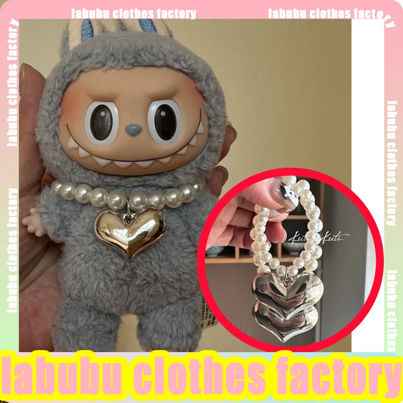 

Anime Labubu Doll Clothes Imitation Pearl Necklace Labubu V1 V2 Dolls Clothing Plush Doll Universal Labubu Clothing Accessories