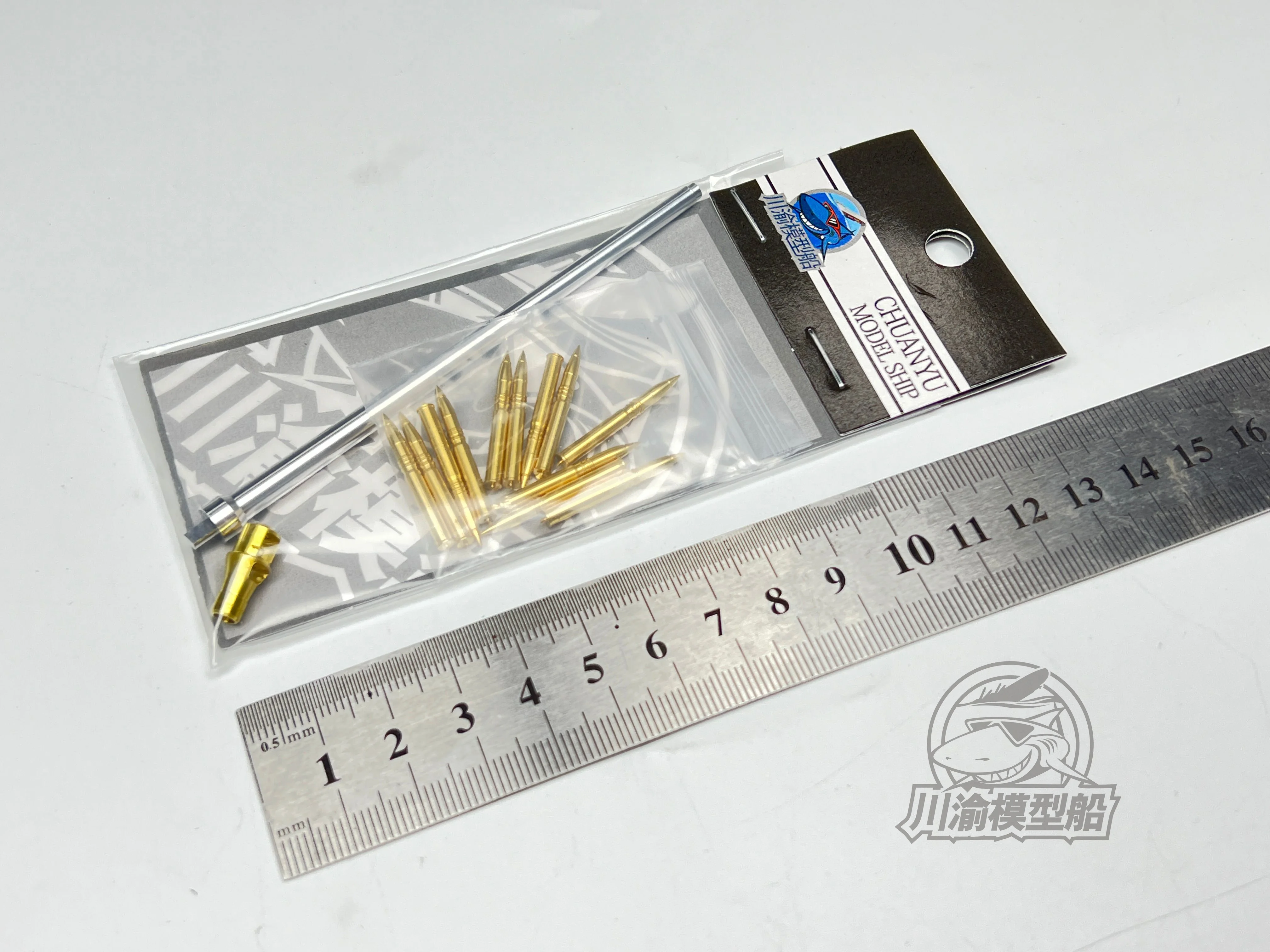 Chuanyu CYT199 1/35 Panther tank metal brake barrel model, suitable，for meng universal type, model hobby DIY accessories