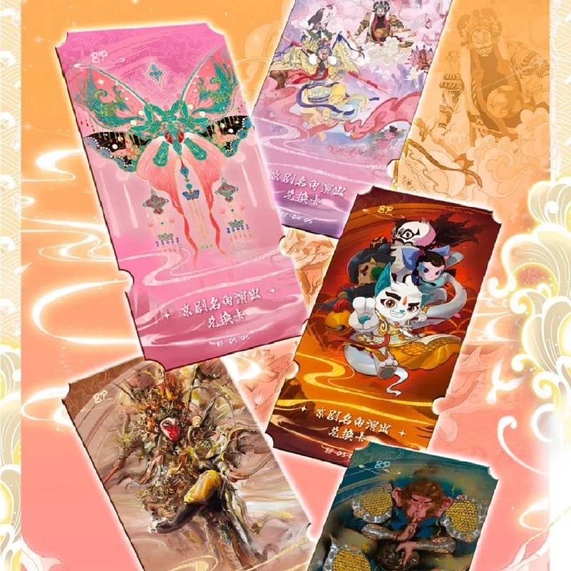 

Оригинальные коллекционные карточки «Пекинская опера: Кошки» — серия «Непрерывные великолепные представления» — китайская пекинская опера, серия карточек-сюрпризов, аниме-карточки