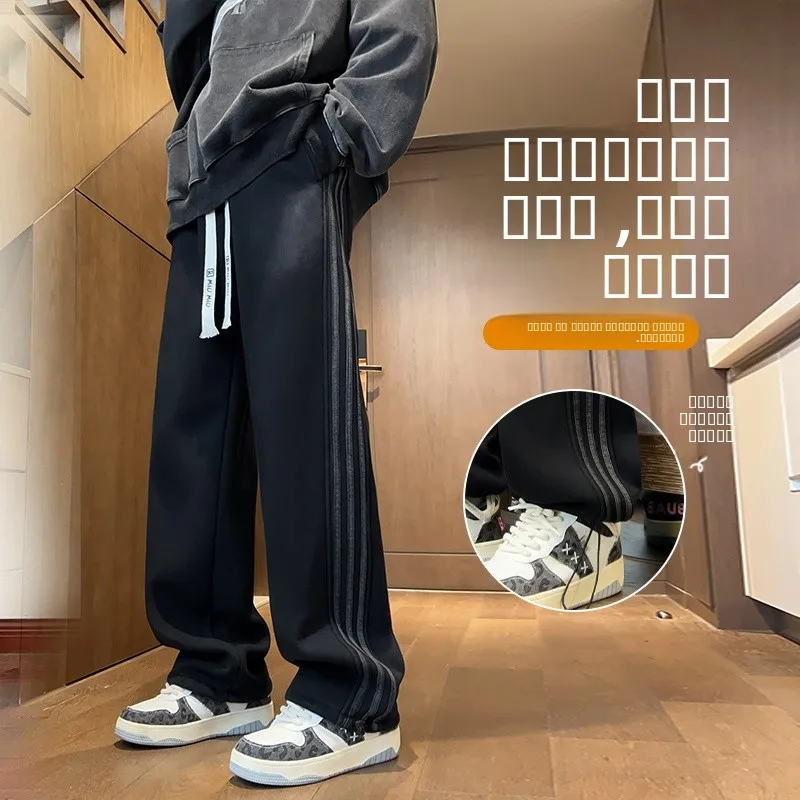 

Модные повседневные длинные спортивные брюки для мальчиков-подростков, коллекция весна-осень