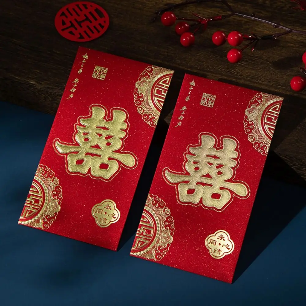 Hongbao Chinese Style Wedding Red Envelope Gold Stamping Red Luck Money Envelopes Large Size Lucky Money Pocket Wedding Party