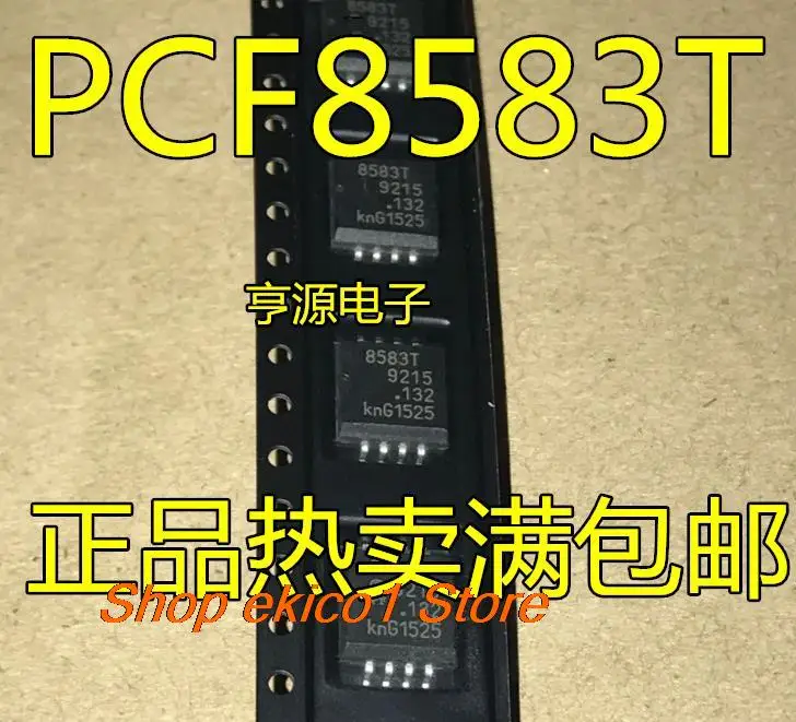 10pieces Original stock  PCF8583T 8 PCF8583 8583T SOP-8