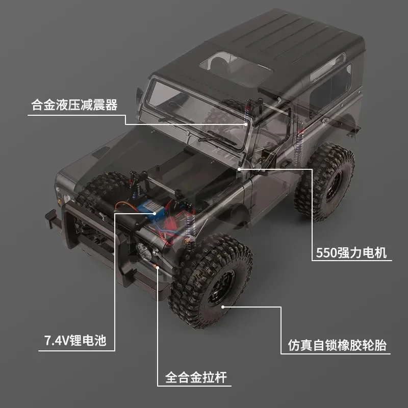 New Stock 1:10 Mang Cow Off-Road Vehicle Mn-999 Full Scale Model Toy 2.4g Four-Drive Transfer Remote Control Car Children'S Gift