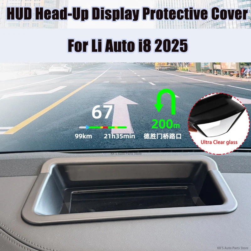 Console Dust Cover - Funda protectora para el sistema de