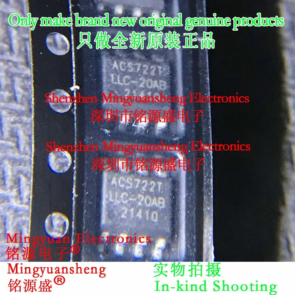 

Mingyuan Sheng Brand New Original Genuine Acs722Llctr-20Ab-T Acs722Llctr-20Ab Acs722Tllc-20Ab Acs722T Package Sop8 Board Mounted Current Sensor Ic Chip