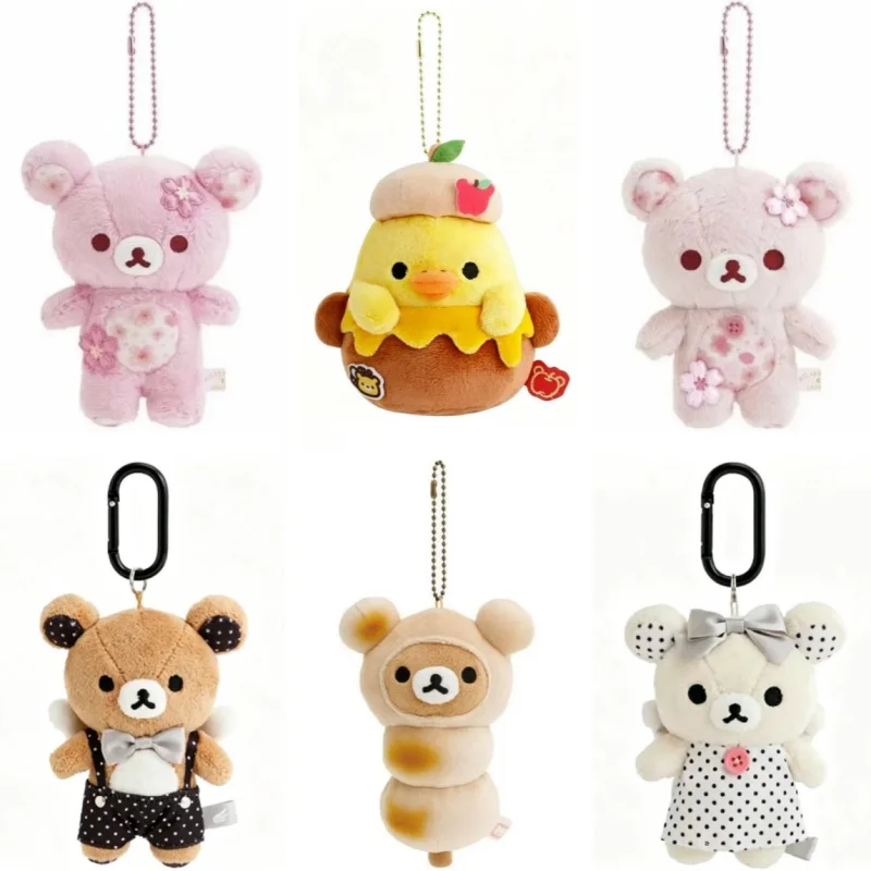 New Anime Rilakkuma Plush Keychains Backpack Hanings Small Pendant Stuffed Animals Christmas Birthday Graduation Gifts