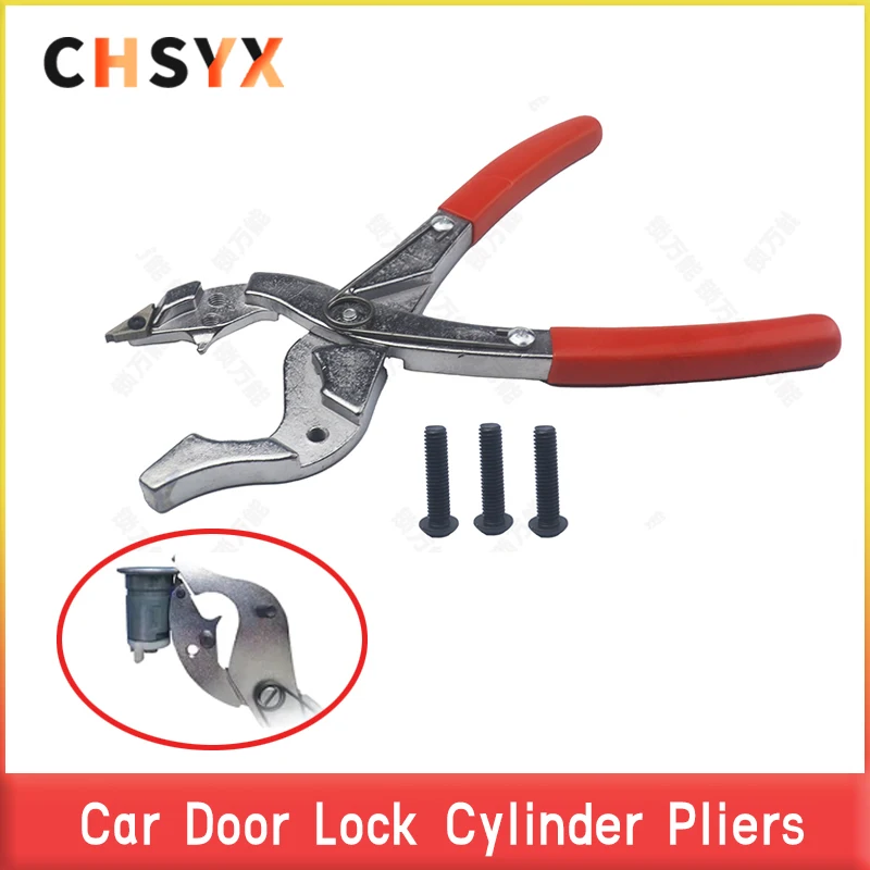 

CHSYX Car Door Cover Disassembling Clamp Pliers Locksmith Tools Car Door Lock Cylinder Pliers Tools