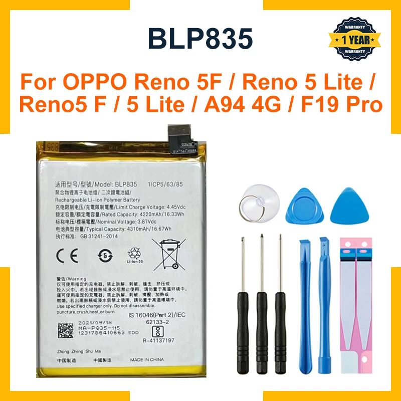 New High capacity BLP835 4310mAh Phone Battery for OPPO Reno 5F / Reno 5 Lite / Reno5 F / Reno5 Lite / A94 4G / F19 Pro