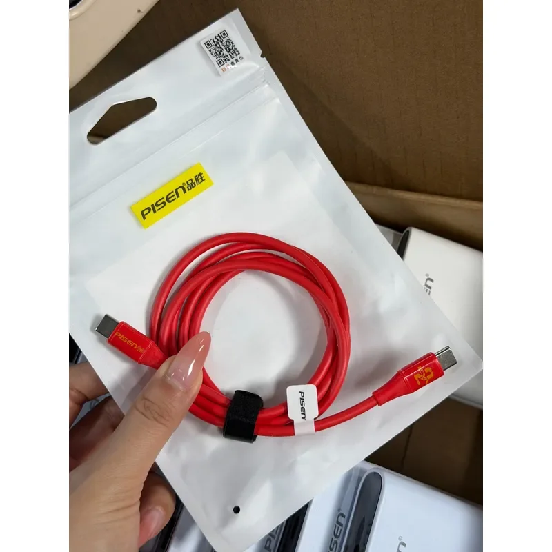 for Pinsheng EVA joint Asuka data double C 100W for Pinsheng c t c data cable