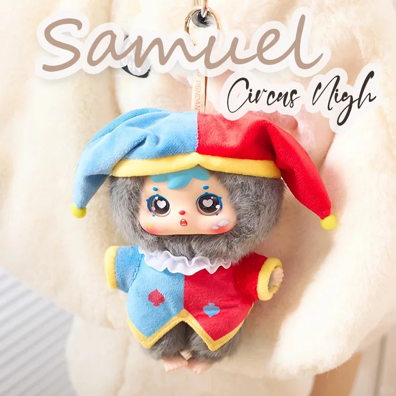 

Samuel Circus Night Series Blind Box Mini Plushie Keychain Doll Decorative Pendants Bedroom Creative Ornaments Toy Birthday Gift