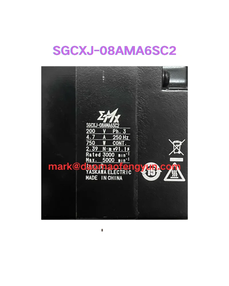 

Новый серводвигатель SGCXJ-08AMA6SC2