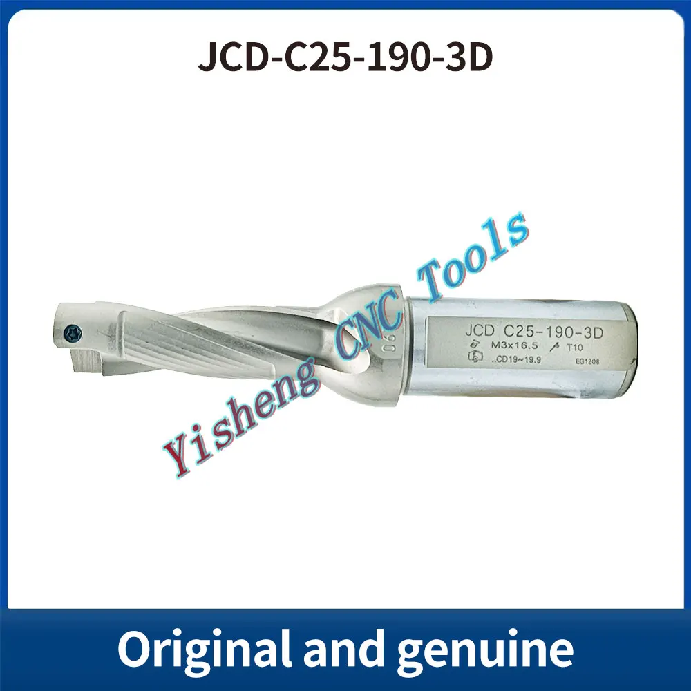 

DESKAR 100% Original JCD-C25-190 200 210 220 230 240 250-3D U drill violent drilling deep hole drill bit rod