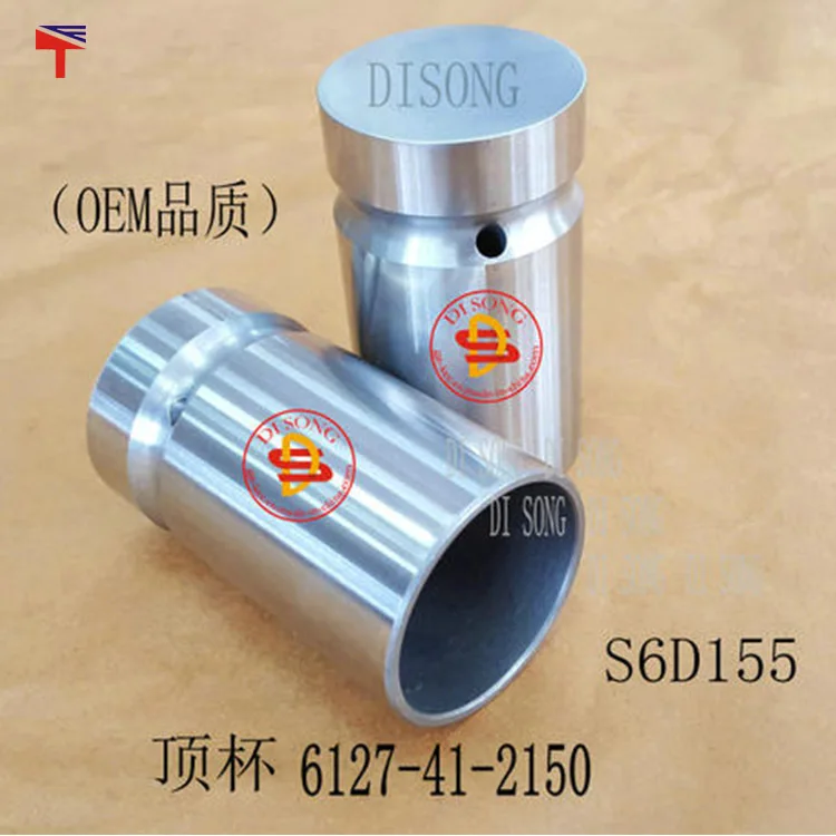 6128-31-2140 Kolben D155 S6D155 Motorteile