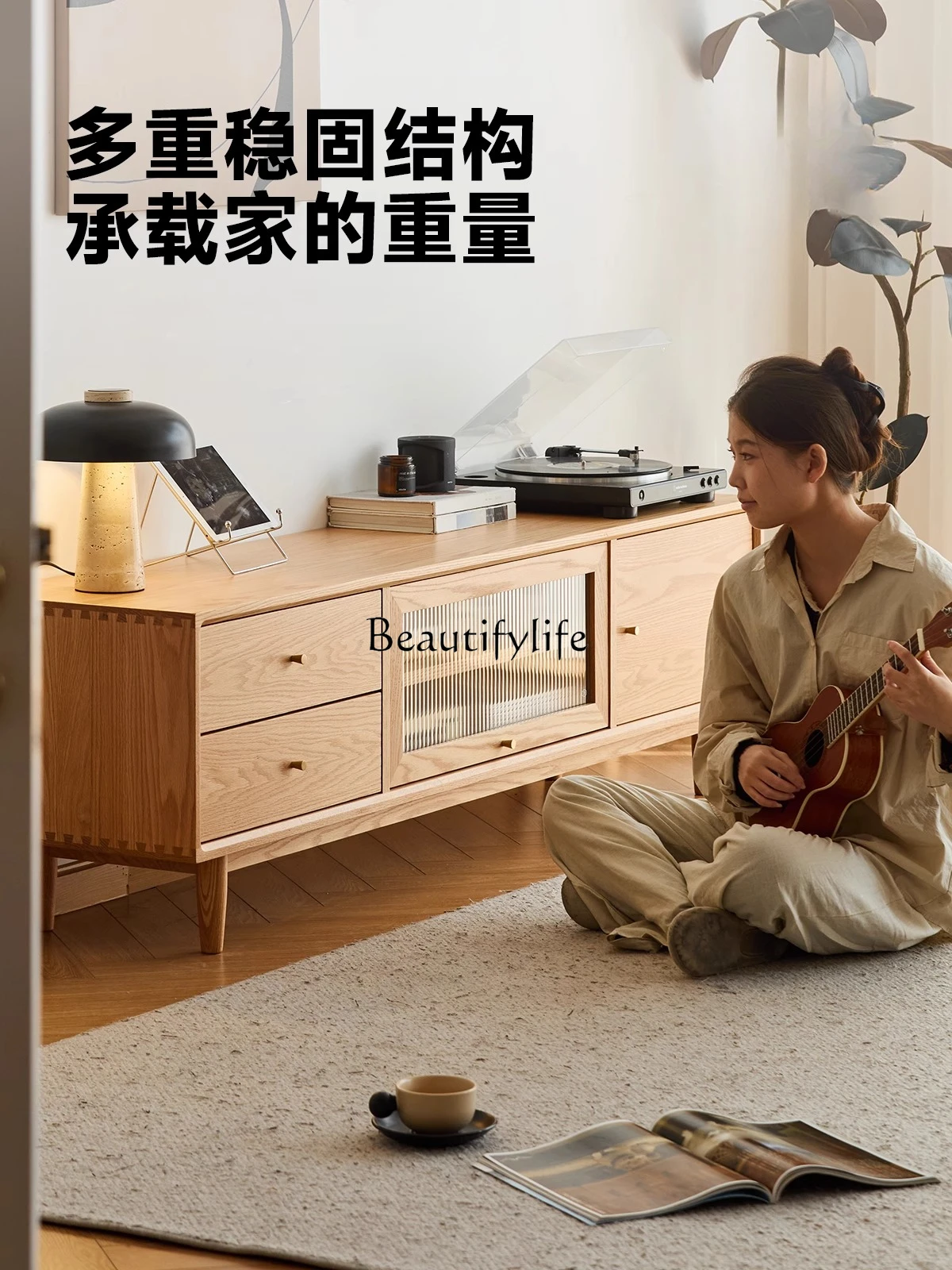 Eenvoudig eiken tv-meubel