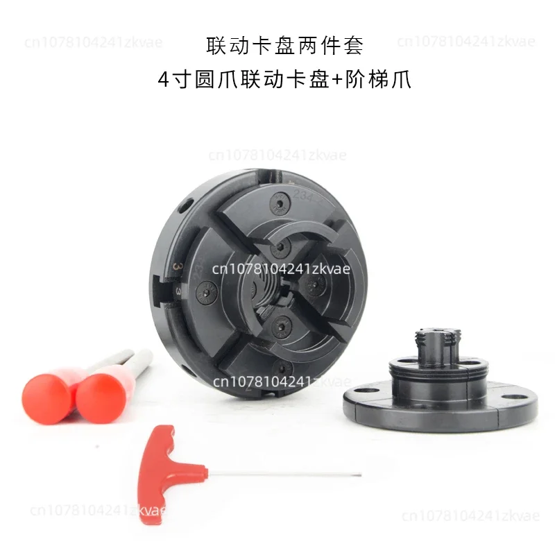 Woodworking Machinery Accessories Woodworking Chuck Lathe Chuck 4-inch C-type 4-jaw Self Centering Chuck Quality Assurance