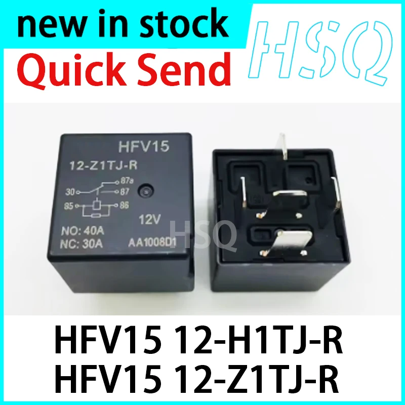 1PCS New HFV15 12-H1TJ-R 12-Z1TJ-R 4-pin 5-pin 12V Automotive Relay