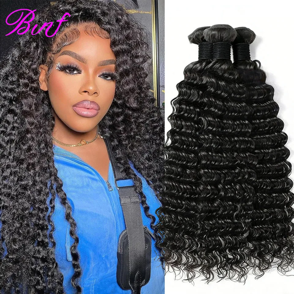 

Натуральные волосы 18A Burmese Deep Curly: пучки для наращивания, глубокая волна, кудри «пикси», 100% человеческие волосы, 2/3/4 шт.