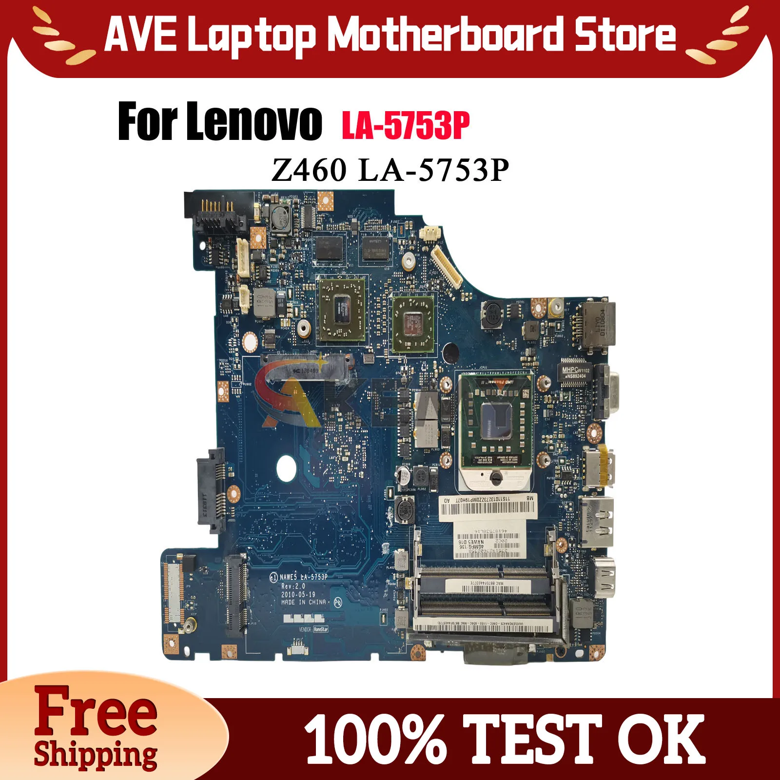 HD5470M 512M GPU가 탑재된 Lenovo Ideapad G465 Z465 노트북 마더보드용 LA-5753P 100% 완전 테스트됨