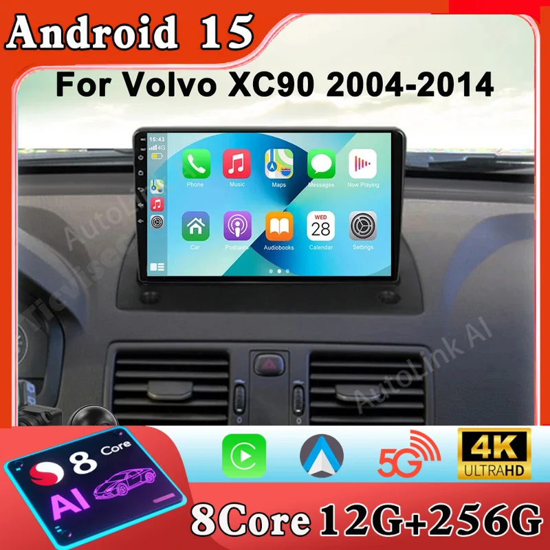 

Аудиосистема Android 15 для Volvo XC90 Android 2004 2005 2006 2007 2008-2014, автомобильное радио, мультимедиа, GPS, 2 din, Android, авторадио, CarPlay