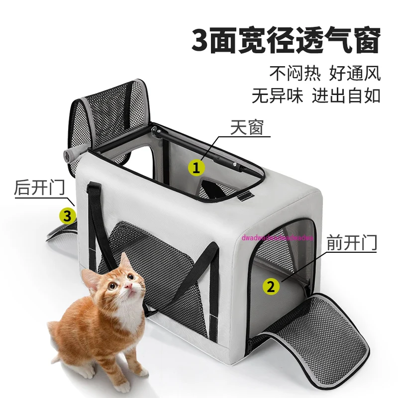 

Pet trolley case Multi-cat carrying bag Medium and small dog stroller Cat bag Going out Portable breathable cat cage