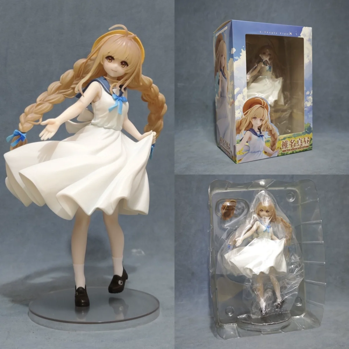 

23cm Shiina Mahiru Action Figure The Angel Next Door Spoils Me Rotten Mahiru Shiina Anime Girl Figure Otonari Model Doll Toys