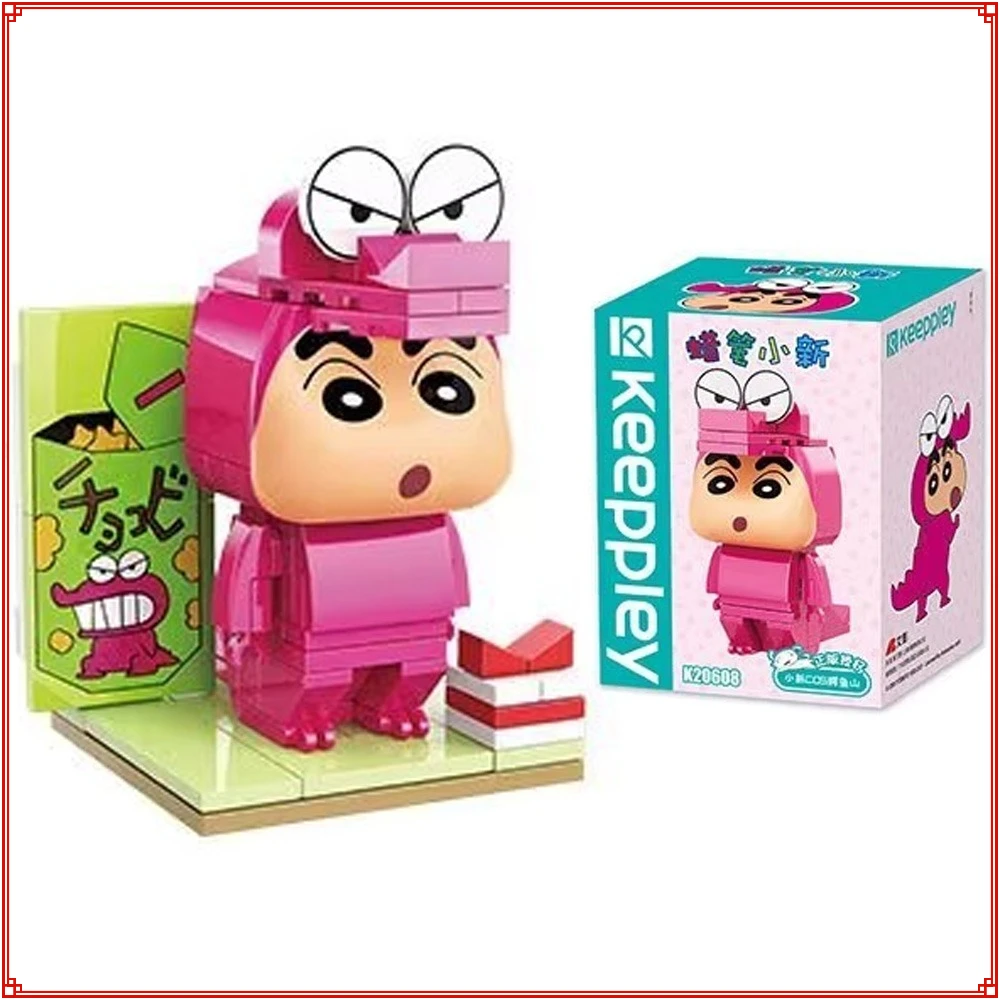 

Keeppley Crayon Shin-chan Dynamic Superman Building Blocks Children's Assembly Educational Toys Anime Model Kids Holiday Gifts