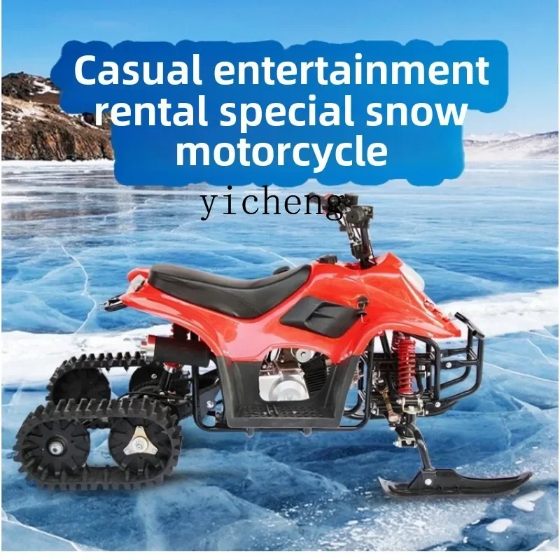 

ZC Electric Gasoline Snowmobile Snowmobile Track ATV Sleigh Snowboard